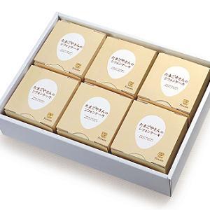 item_gift_symphony_set_l.jpg