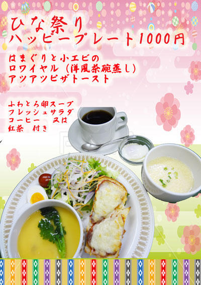 3b0f1142473d53be9972dd466c1cbb34b950de89.jpg
