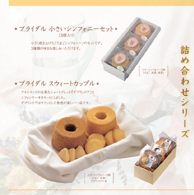 wedding201505.jpg