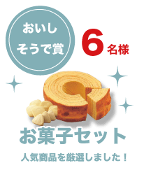 photopresent03.png